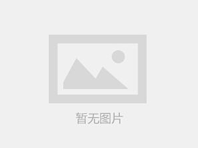 甩钻动力猫路