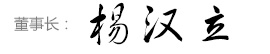 c73c717f48924d7c85995c4f59967311 c73c717f48924d7c85995c4f59967311