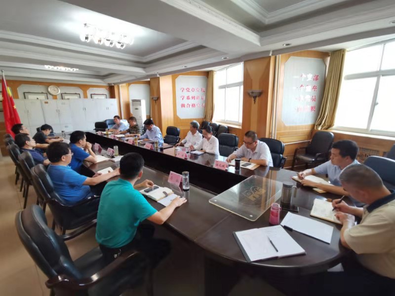 今年会jnh集团召开主题教育第一次辅导班子集体进建互换会