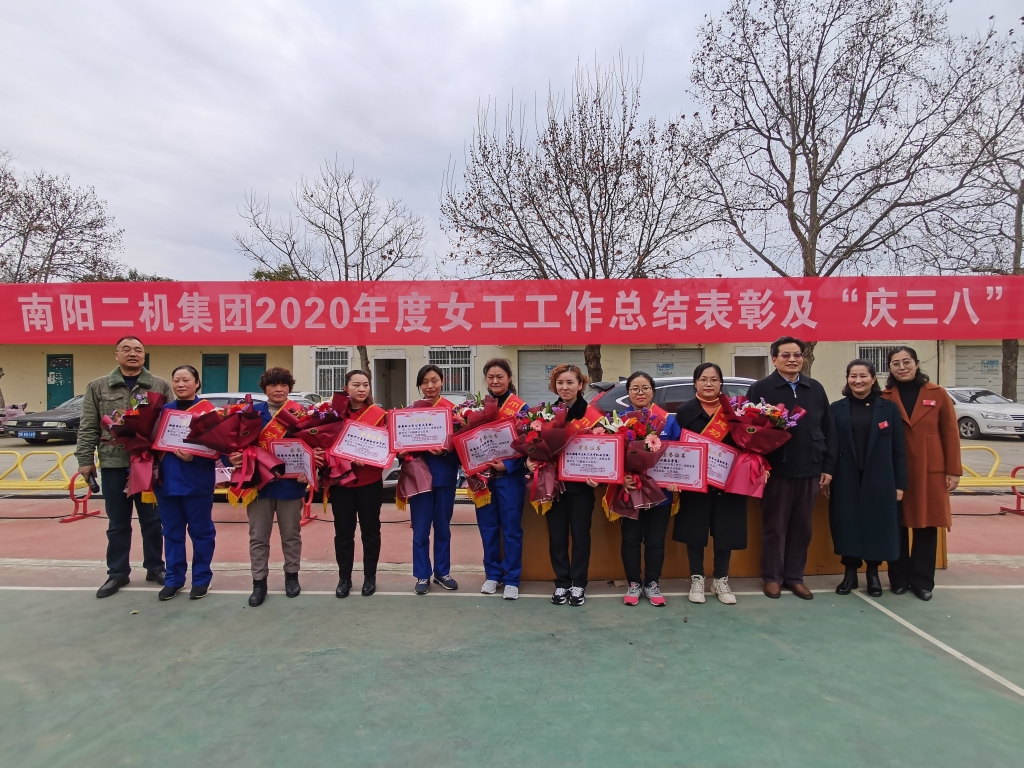 今年会jnh集团进行庆祝“三八”国际劳动妇女节赞美大会