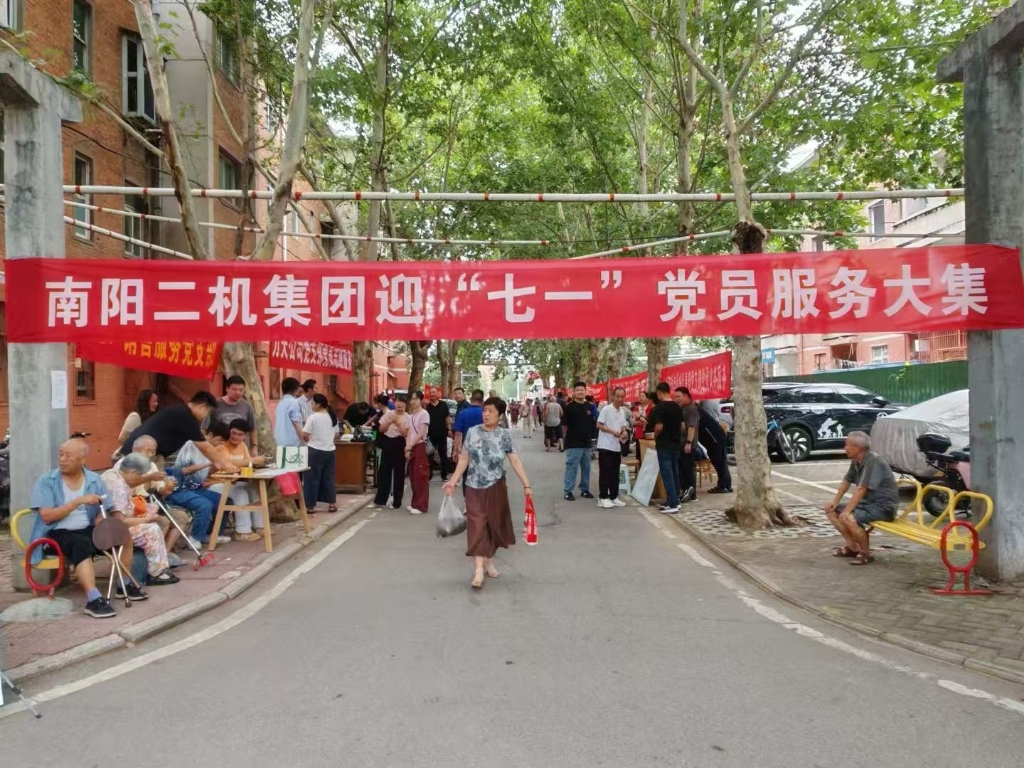 40f6fc22769d47ddba91e54f01583d44
